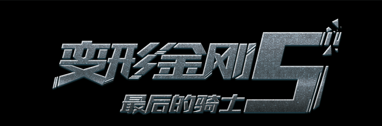文教大学学生卡